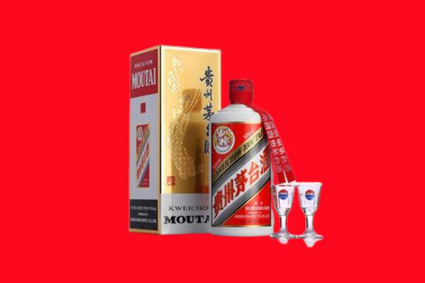 洮南市回收茅台酒