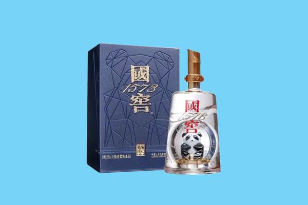 洮南市回收国窖1573