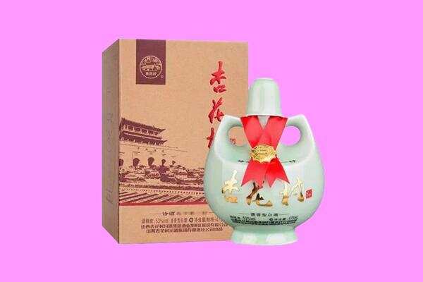 洮南市回收杏花村